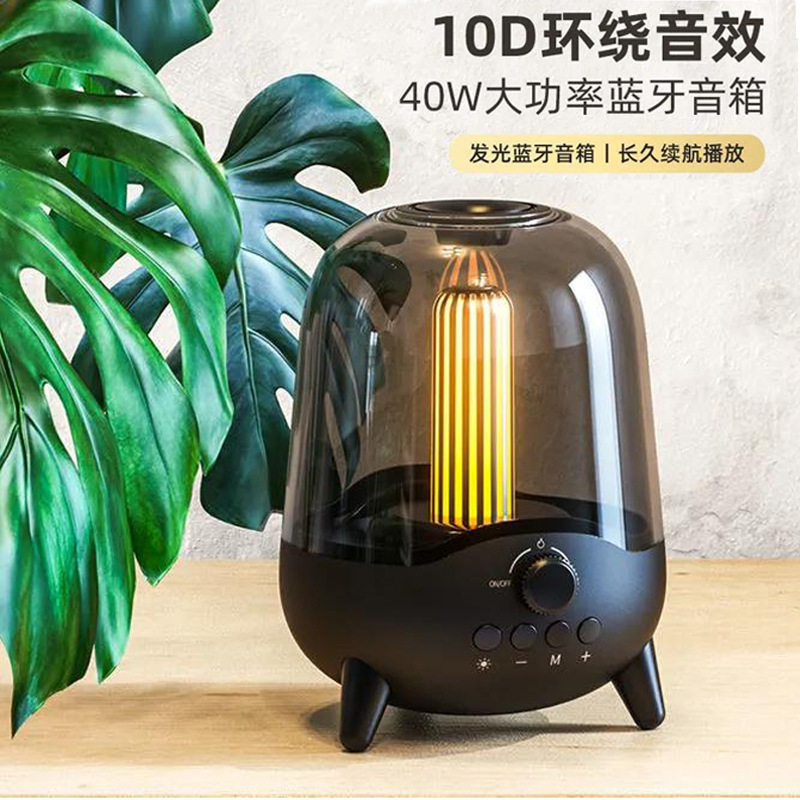 R118C